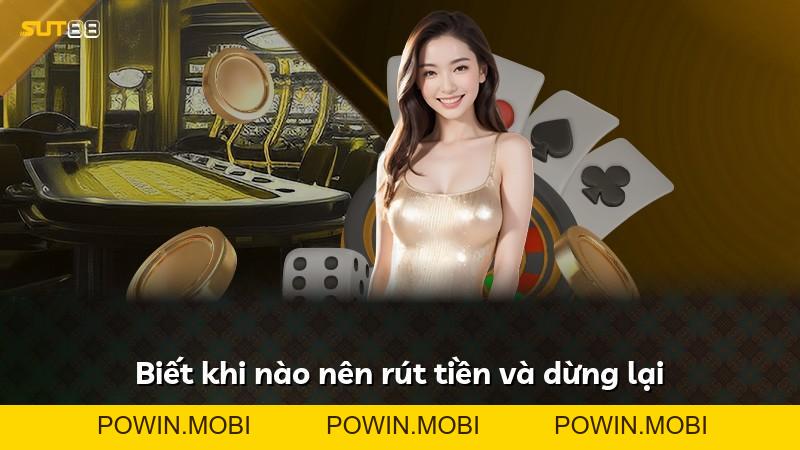Expand - POWIN.MOBI