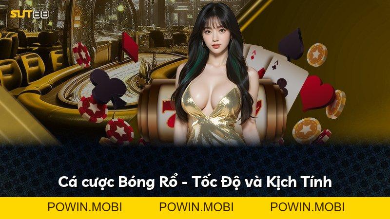 Expand - POWIN.MOBI
