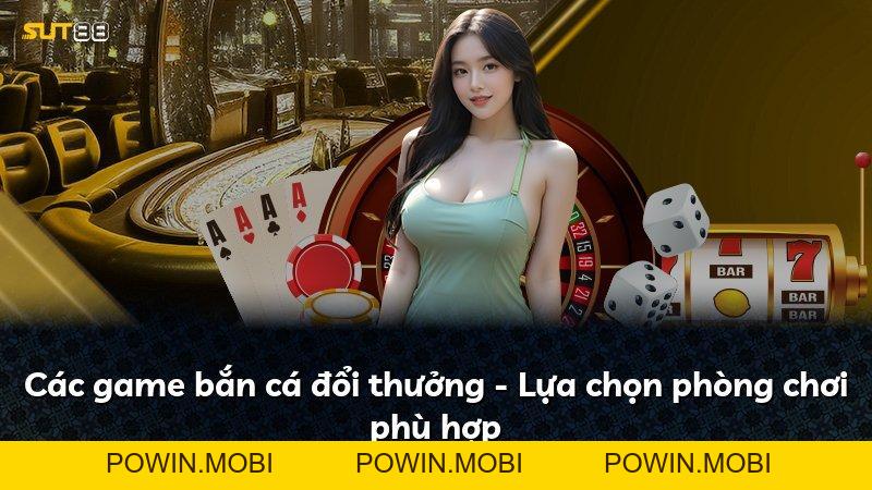 Expand - POWIN.MOBI