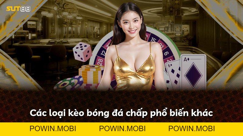 Expand - POWIN.MOBI