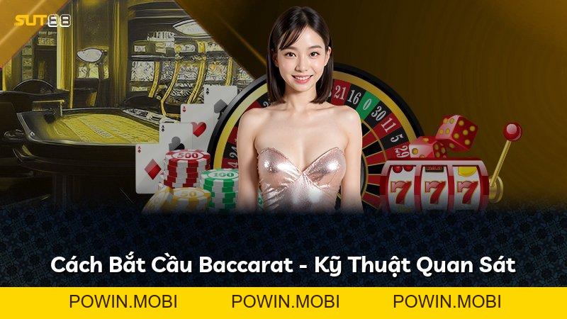 Expand - POWIN.MOBI