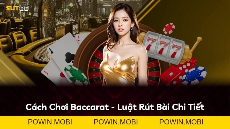 Expand - POWIN.MOBI