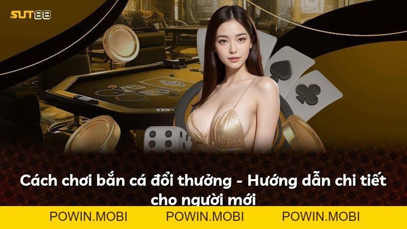 Expand - POWIN.MOBI