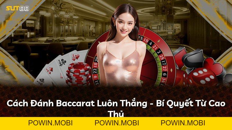 Expand - POWIN.MOBI