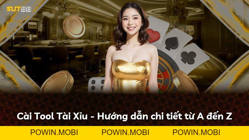 Expand - POWIN.MOBI