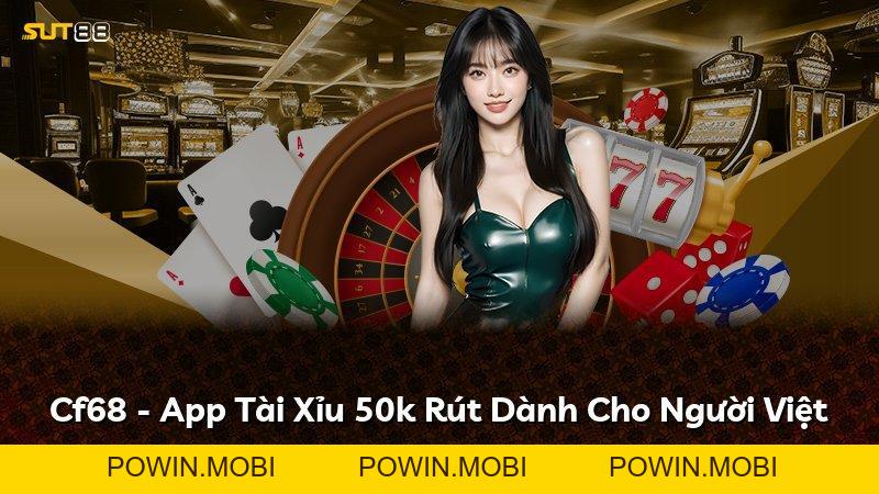 Expand - POWIN.MOBI
