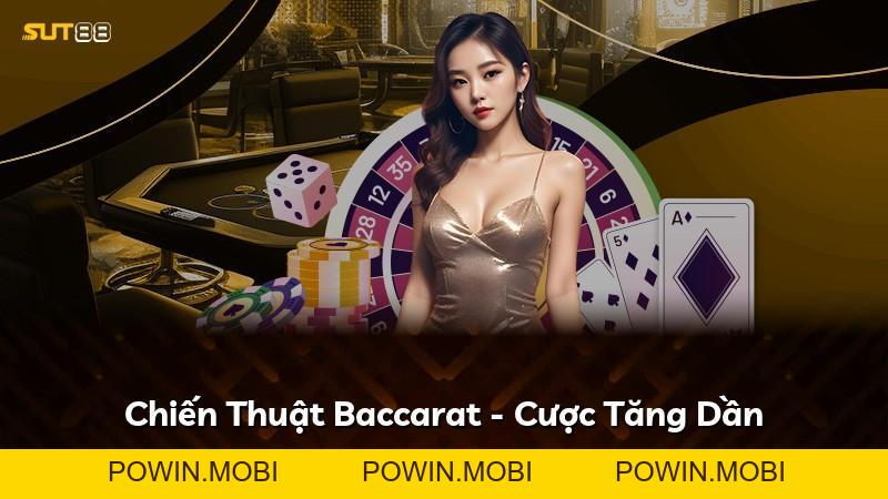 Expand - POWIN.MOBI
