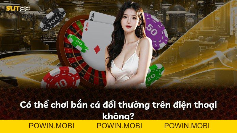 Expand - POWIN.MOBI