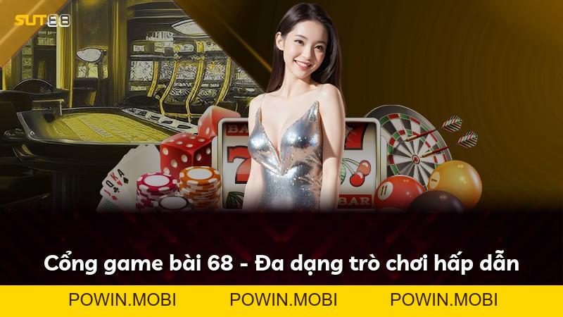Expand - POWIN.MOBI