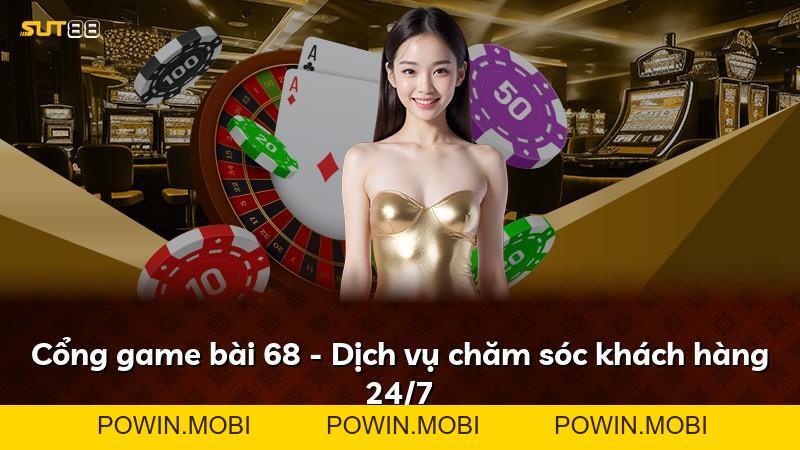 Expand - POWIN.MOBI