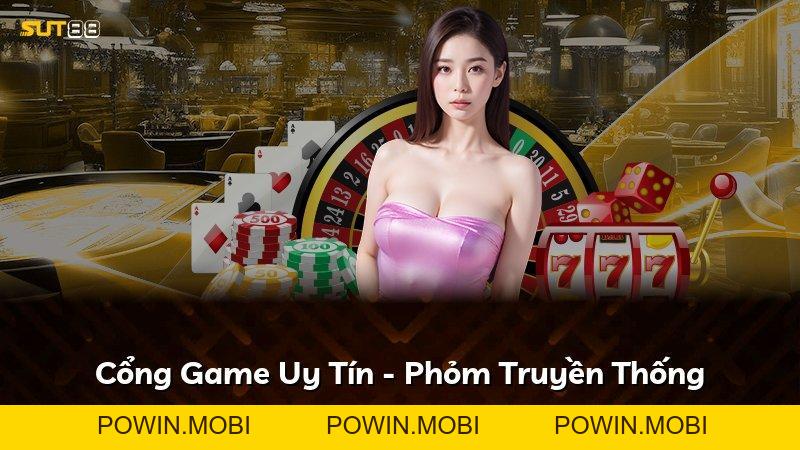 Expand - POWIN.MOBI