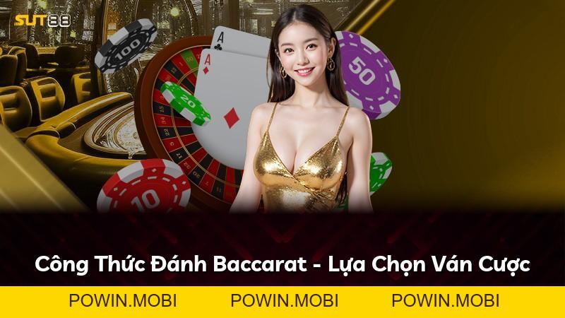 Expand - POWIN.MOBI