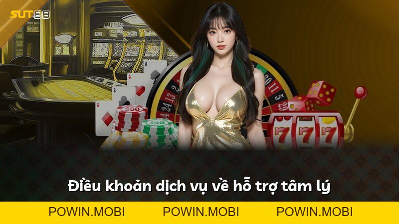 Expand - POWIN.MOBI
