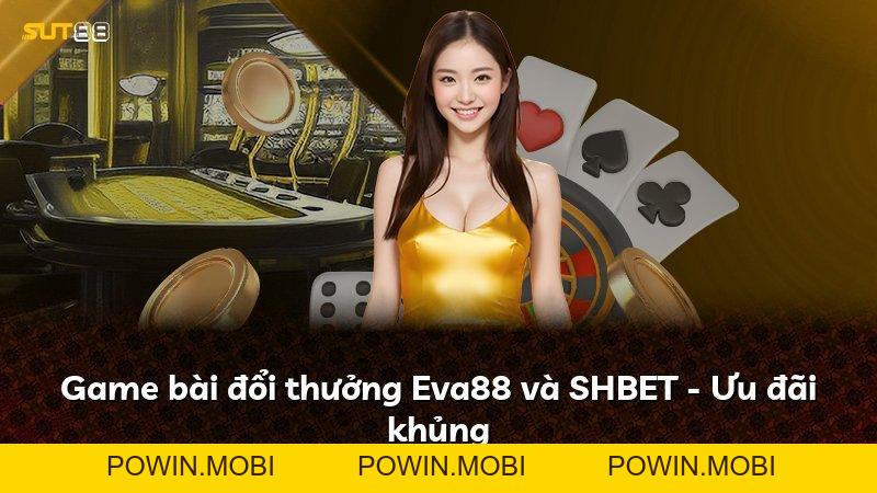 Expand - POWIN.MOBI