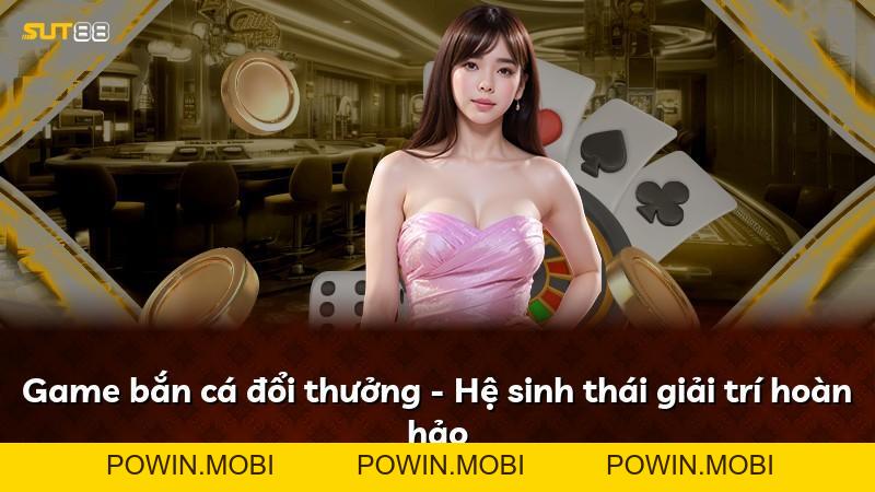Expand - POWIN.MOBI