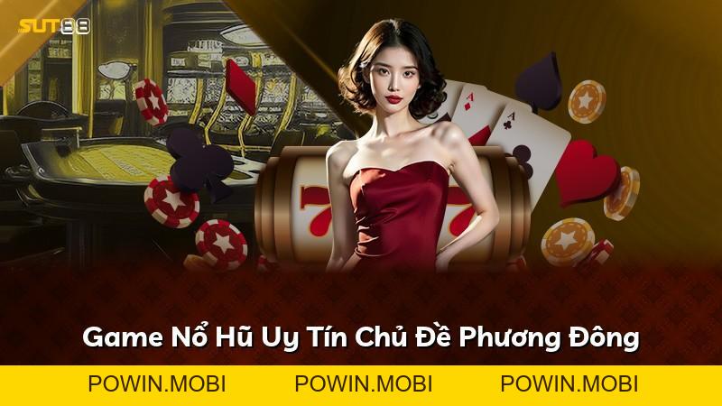 Expand - POWIN.MOBI