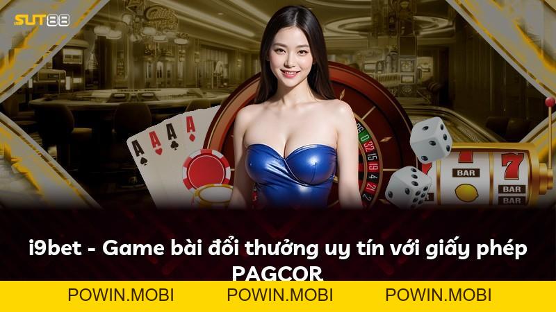 Expand - POWIN.MOBI