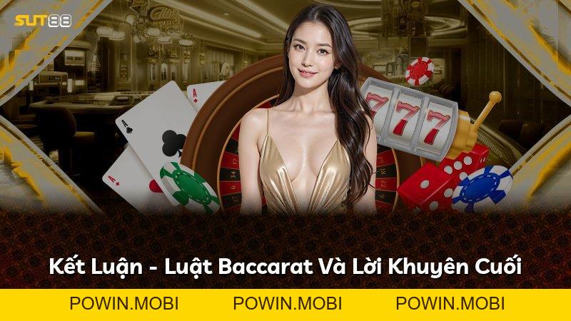 Expand - POWIN.MOBI