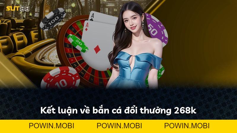 Expand - POWIN.MOBI