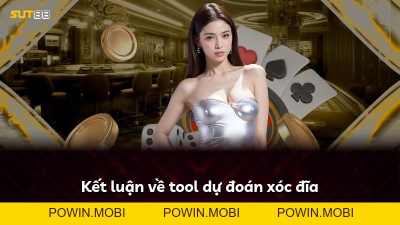 Expand - POWIN.MOBI