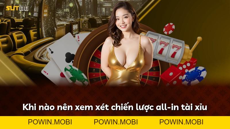 Expand - POWIN.MOBI