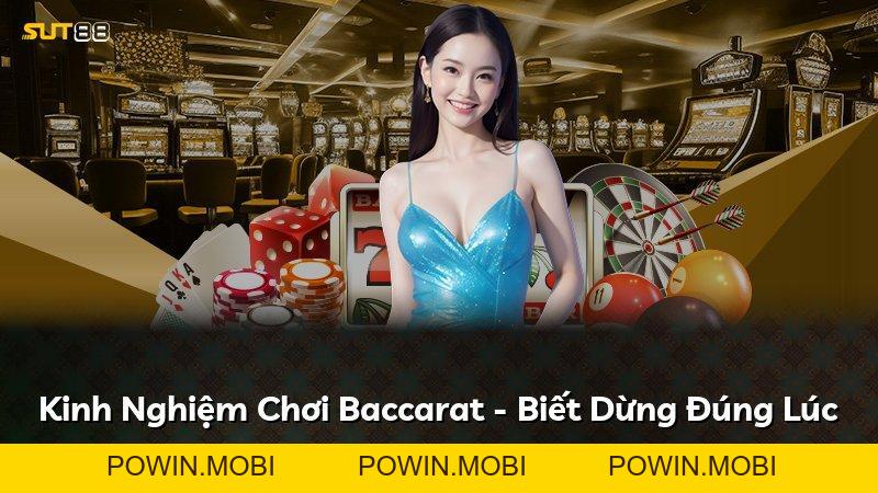 Expand - POWIN.MOBI