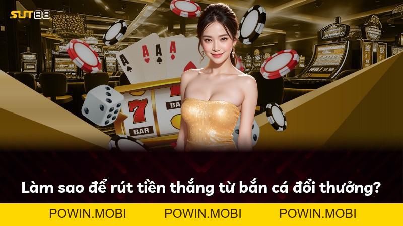 Expand - POWIN.MOBI