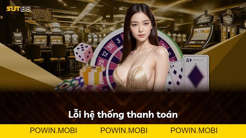 Expand - POWIN.MOBI