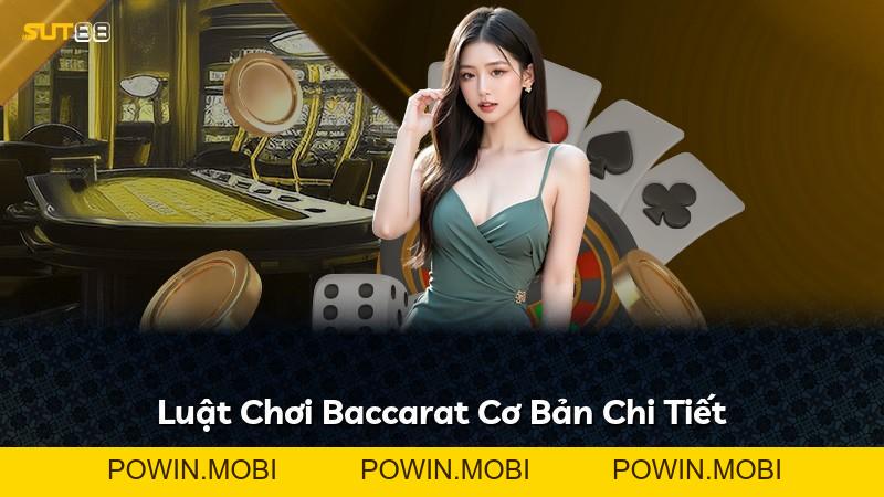 Expand - POWIN.MOBI