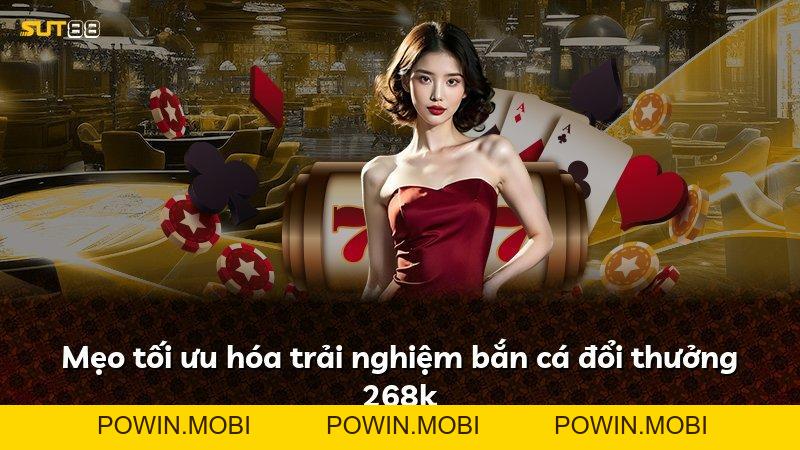 Expand - POWIN.MOBI