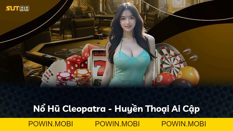 Expand - POWIN.MOBI