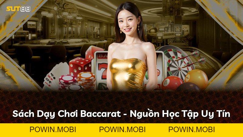 Expand - POWIN.MOBI