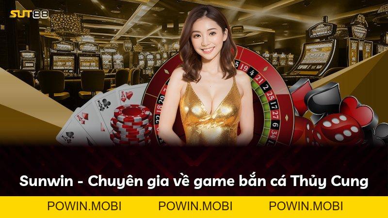 Expand - POWIN.MOBI