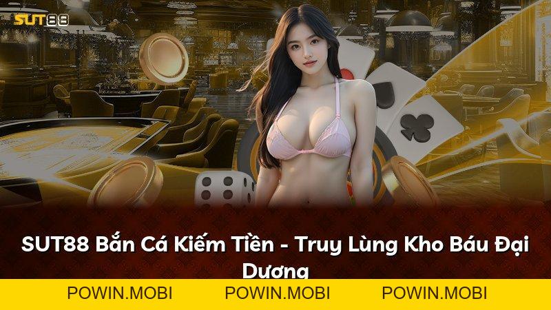 Expand - POWIN.MOBI