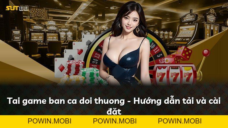 Expand - POWIN.MOBI