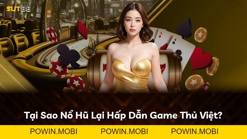 Expand - POWIN.MOBI