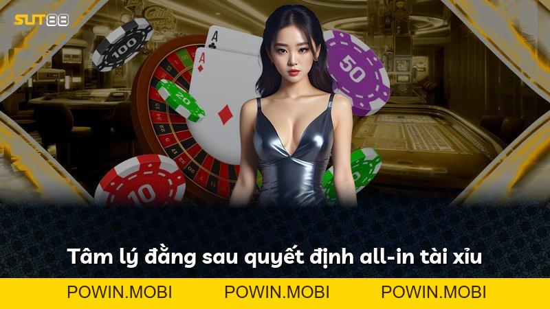 Expand - POWIN.MOBI