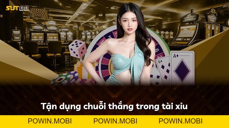 Expand - POWIN.MOBI