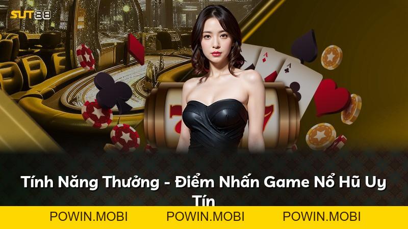 Expand - POWIN.MOBI