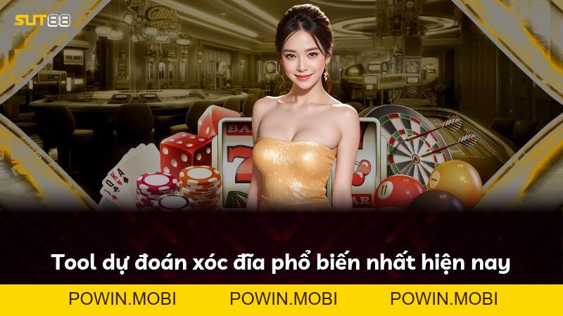 Expand - POWIN.MOBI