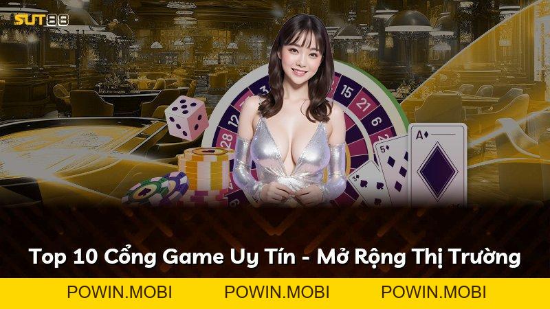 Expand - POWIN.MOBI