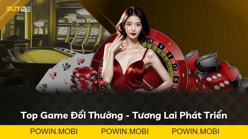 Expand - POWIN.MOBI