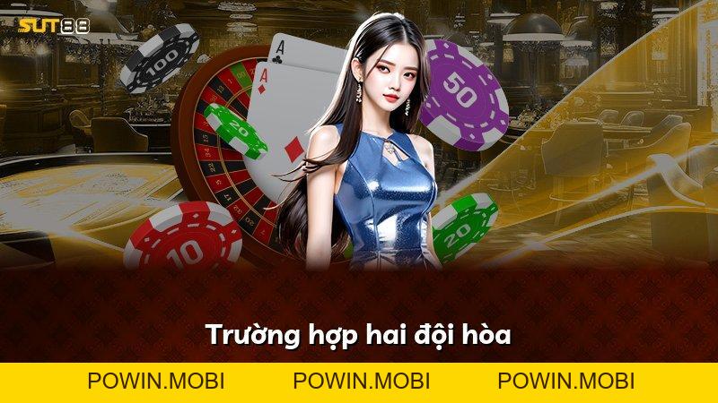 Expand - POWIN.MOBI