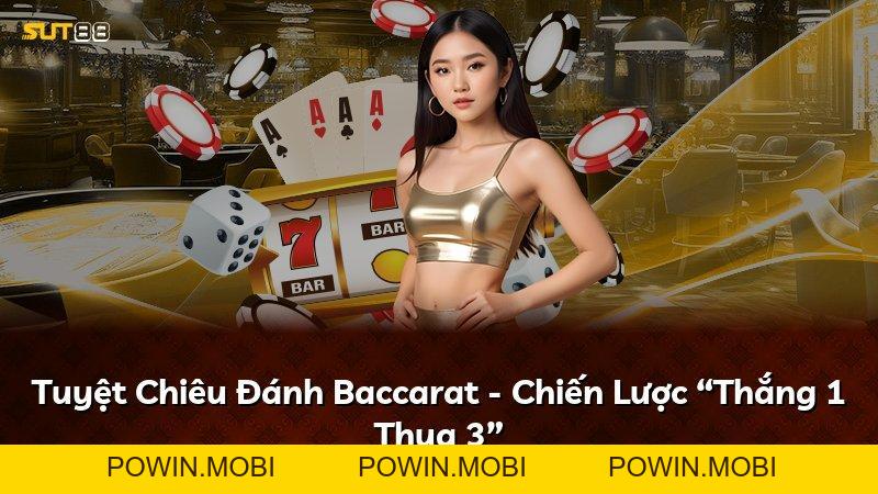 Expand - POWIN.MOBI