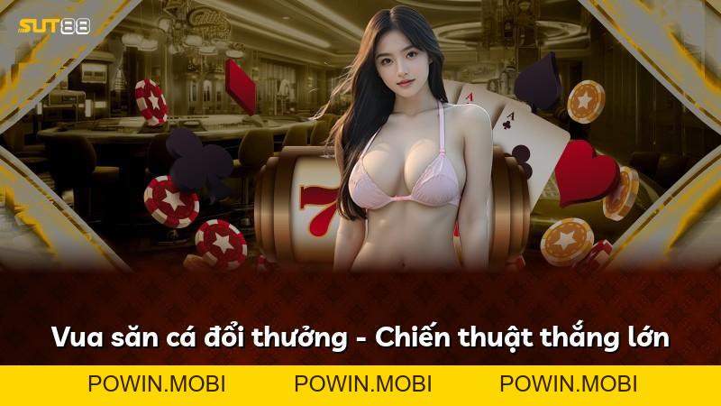 Expand - POWIN.MOBI